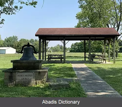 عکس پیوریا اوهایو