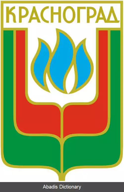 عکس خراسنوهراد