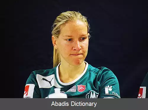 عکس فریدا برستروم