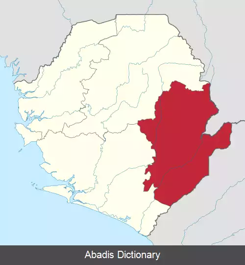 عکس استان شرقی سیرالئون