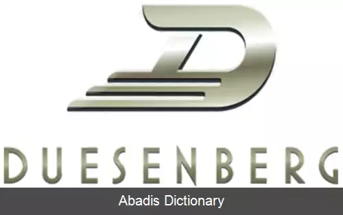 عکس دوزنبرگ گیتارز