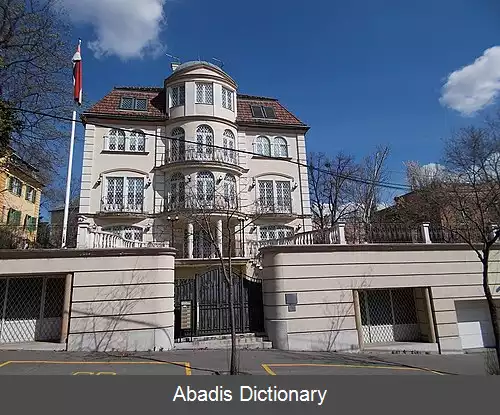 عکس فهرست وابسته های دیپلماتیک مصر