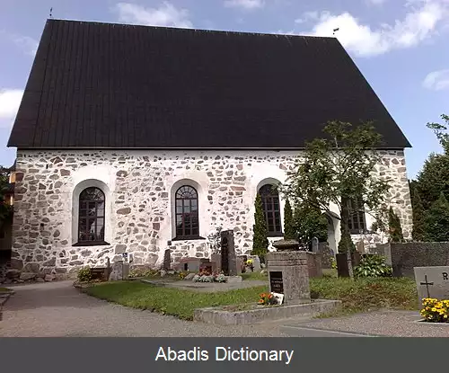 عکس سیونتیو