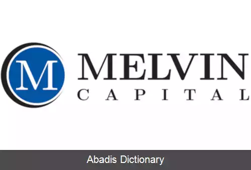عکس ملوین کپیتال