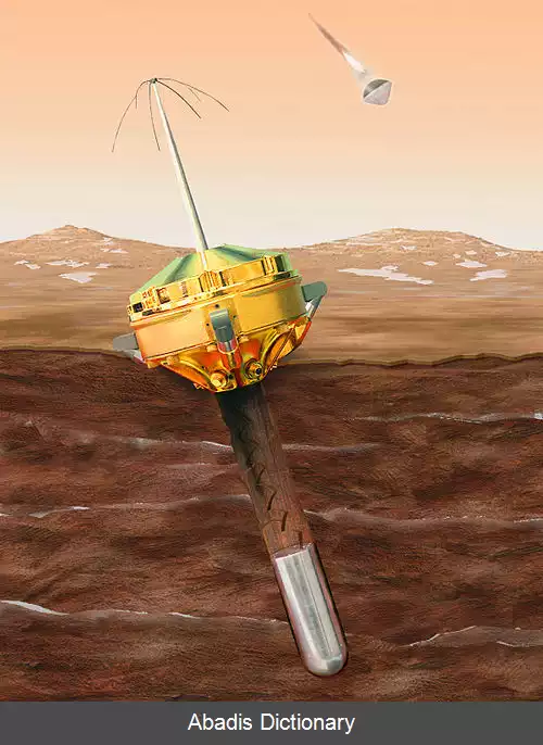 عکس فضاپیمای دیپ اسپیس۲