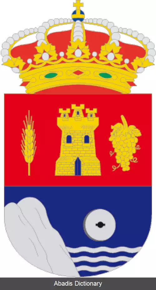 عکس فوئنتملینس