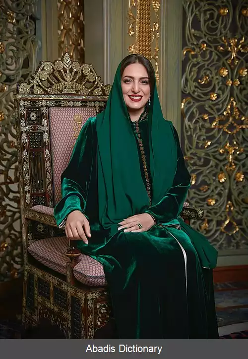 عکس عهد بنت عبدالله