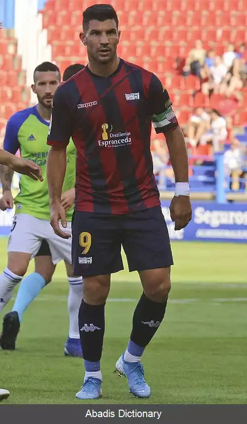 عکس ویلی لدسما