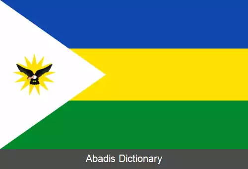 عکس استان کانداراوه