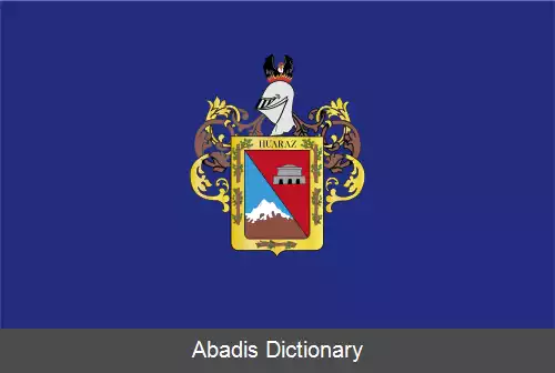 عکس استان اوئاراز