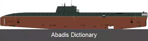 عکس زیردریایی کلاس لیما