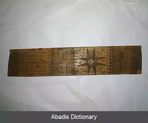 عکس داستان های جاتکه