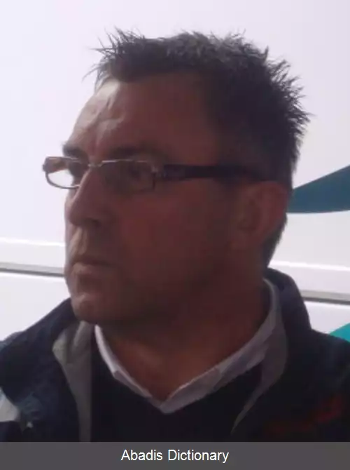عکس دیرک د ولف