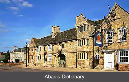 عکس استیلتون