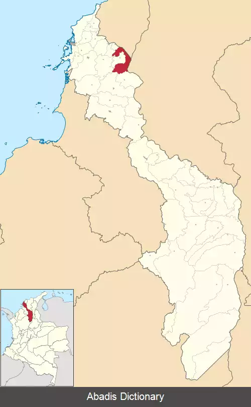 عکس کالامار (بولیوار)