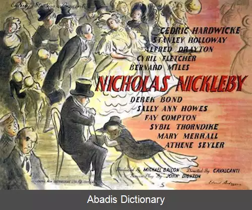 عکس زندگی و ماجراهای نیکلاس نیکلبی (فیلم ۱۹۴۷)