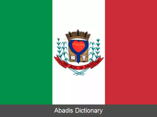 عکس بمس خسوس را دو گالو