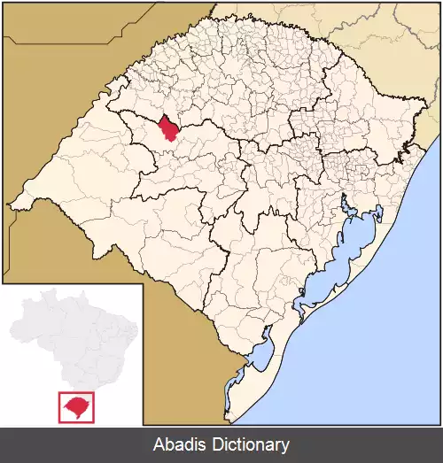 عکس کاپائو دو سیپو