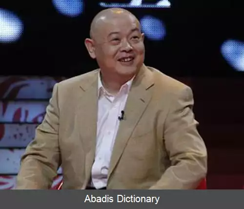 عکس فو بیائو