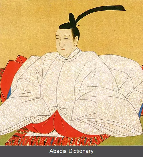 عکس امپراتور نینکو