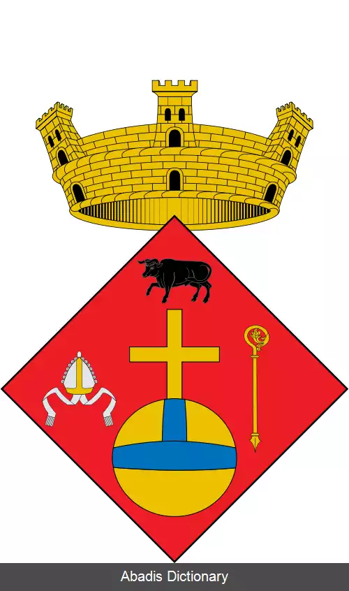 عکس منتماخر