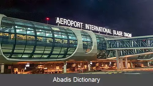 عکس فرودگاه بین المللی بلز دیان