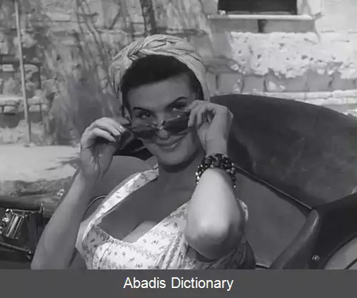عکس ایرن تانک
