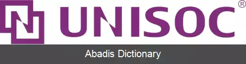 عکس اسپردتروم