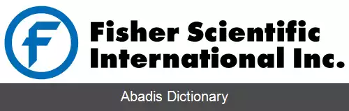 عکس فیشر ساینتیفیک