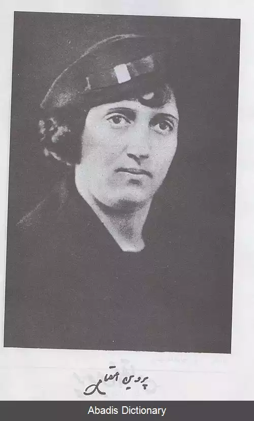 عکس زنان در ادبیات فارسی