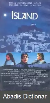 عکس جزیره (فیلم ۱۹۸۹)