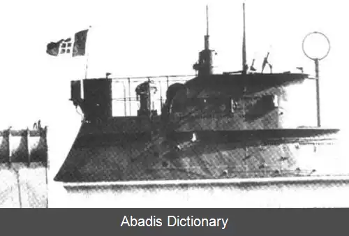 عکس زیردریایی شیره