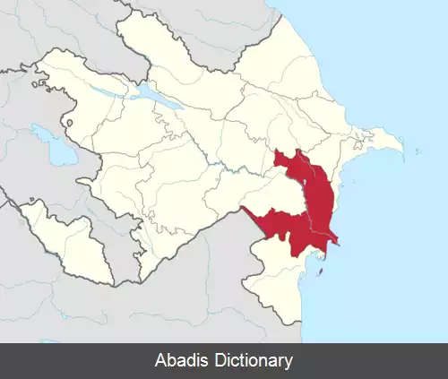 عکس استان شروان سالیان