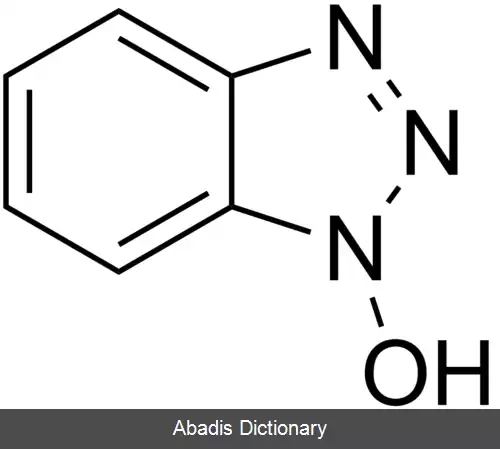 عکس هیدروکسی بنزوتریازول