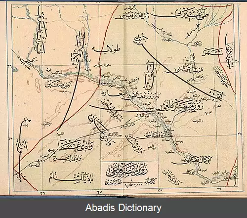 عکس سنجاق زور