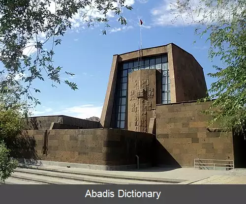 عکس خانه موسیقی مجلسی کومیتاس