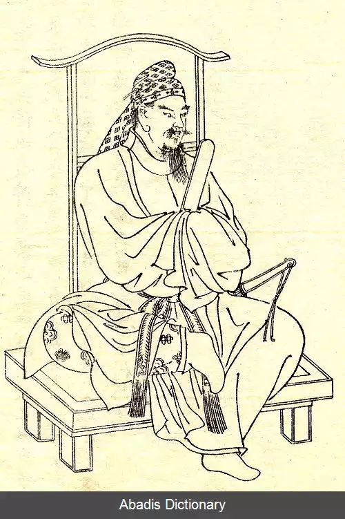 عکس فوجیوارا نو کاماتاری