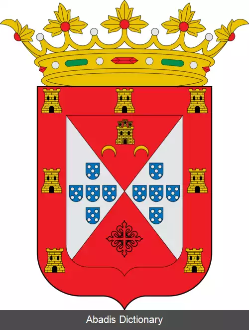 عکس بییاترس