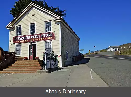 عکس استیوارتس پوینت کالیفرنیا