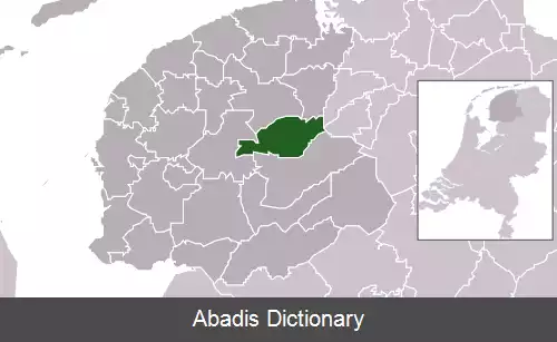 عکس اسمالینگرلاند