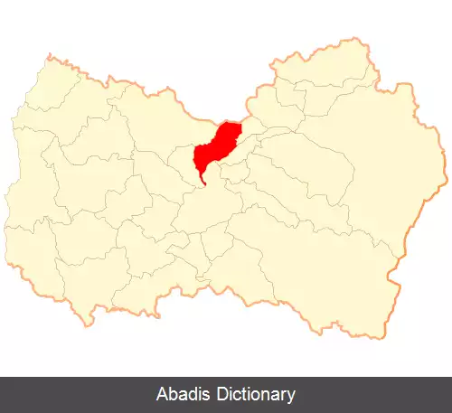 عکس کولتایکو شیلی