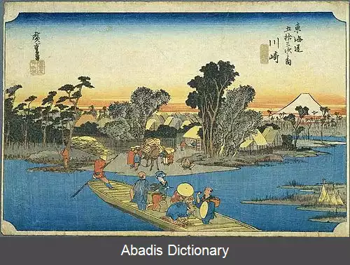 عکس کاواساکی جوکو