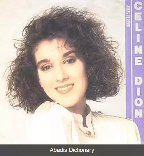 عکس روزهای جوش و خروش