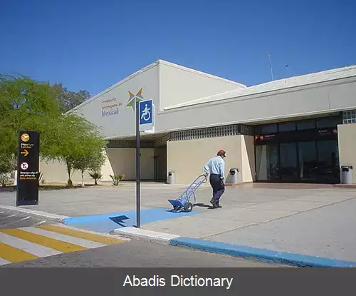 عکس فرودگاه بین المللی ژنرال رودلفو سانچز تابوادا