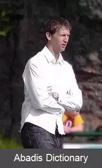 عکس استفن منزه