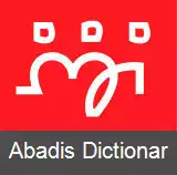 عکس اتحادیه حرفه ای نروژ