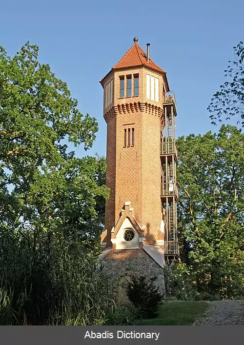 عکس کوخلمیس