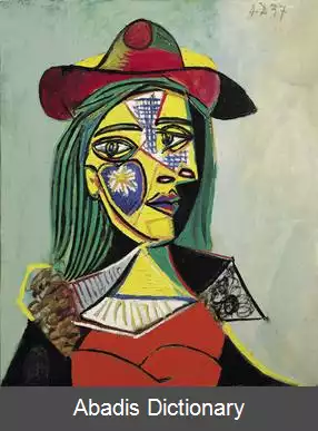 عکس زن با کلاه و یقه خز