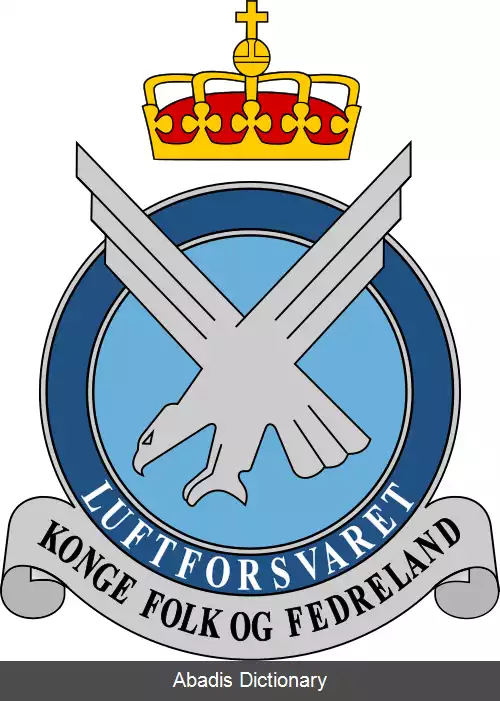 عکس نیروی هوایی پادشاهی نروژ