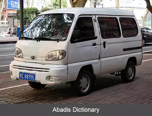 عکس فاو جیلین